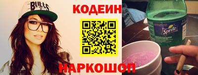 ГАЛЛЮЦИНОГЕННЫЕ ГРИБЫ Обнинск