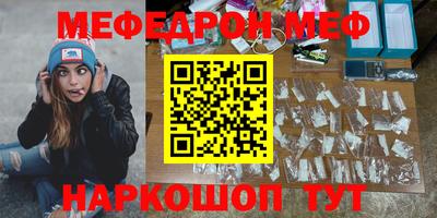 ГАЛЛЮЦИНОГЕННЫЕ ГРИБЫ Обнинск