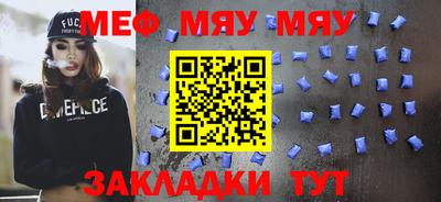 a pvp Нягань