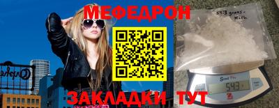 a pvp Нягань