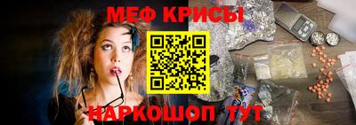 бошки Обь