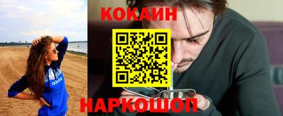 ГАЛЛЮЦИНОГЕННЫЕ ГРИБЫ Обнинск