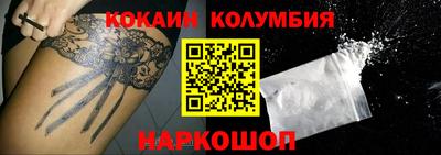 ГАЛЛЮЦИНОГЕННЫЕ ГРИБЫ Обнинск