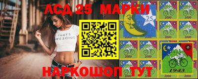 бошки Обь