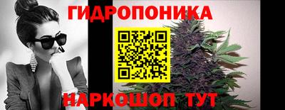 ГАЛЛЮЦИНОГЕННЫЕ ГРИБЫ Обнинск