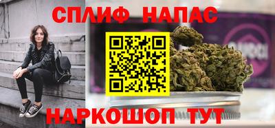 бошки Обь