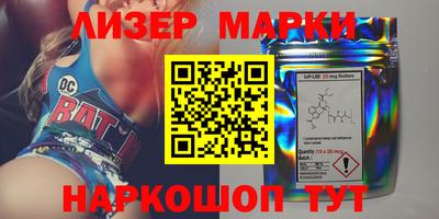 a pvp Нягань