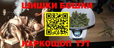 ГАЛЛЮЦИНОГЕННЫЕ ГРИБЫ Обнинск