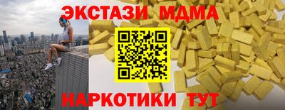 a pvp Нягань