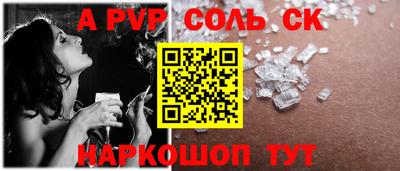 ГАЛЛЮЦИНОГЕННЫЕ ГРИБЫ Обнинск