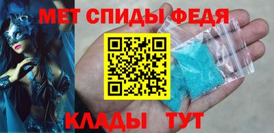 ГАЛЛЮЦИНОГЕННЫЕ ГРИБЫ Обнинск
