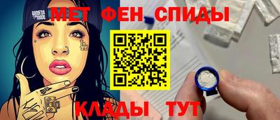 a pvp Нягань
