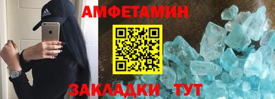 ГАЛЛЮЦИНОГЕННЫЕ ГРИБЫ Обнинск