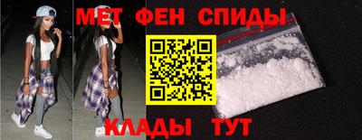 a pvp Нягань