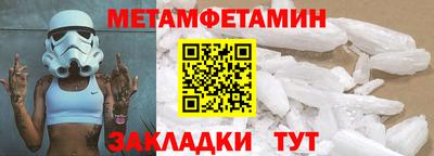 ГАЛЛЮЦИНОГЕННЫЕ ГРИБЫ Обнинск