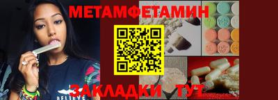 a pvp Нягань