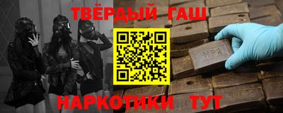 a pvp Нягань