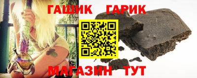 ГАЛЛЮЦИНОГЕННЫЕ ГРИБЫ Обнинск