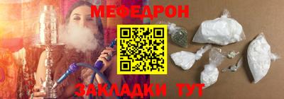 a pvp Нягань
