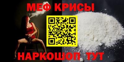 бошки Обь