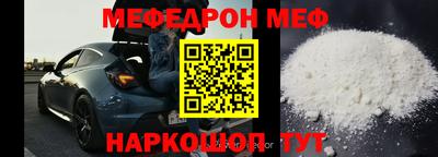 a pvp Нягань