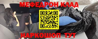 ГАЛЛЮЦИНОГЕННЫЕ ГРИБЫ Обнинск